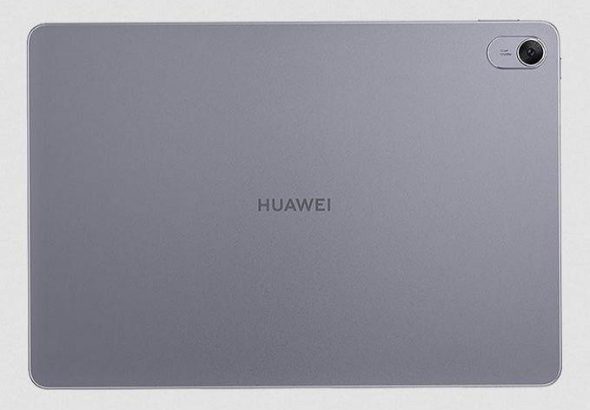 A HUAWEI legújabb Tabletjei
