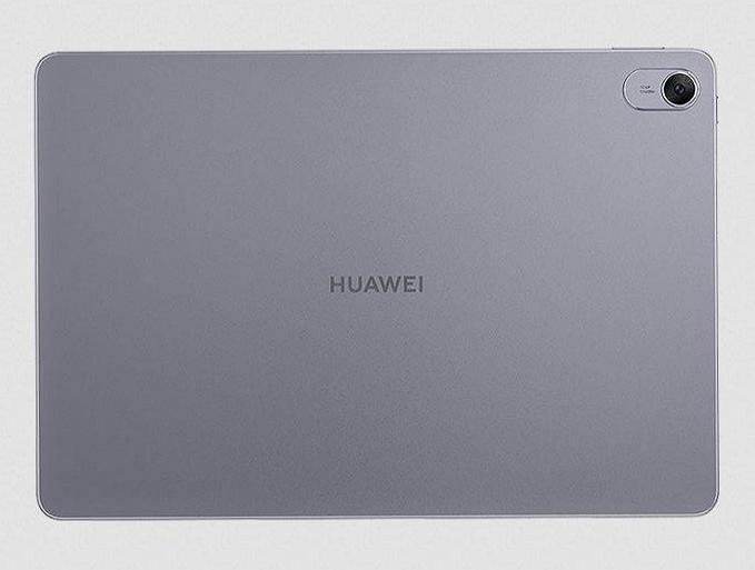 A HUAWEI legújabb Tabletjei