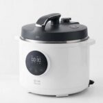 Így vezérelhetjük a Xiaomi kuktánkat okostelefonnal