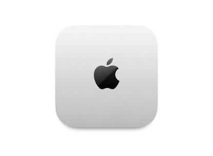 Rengeteg művelethez kiváló a Mac mini