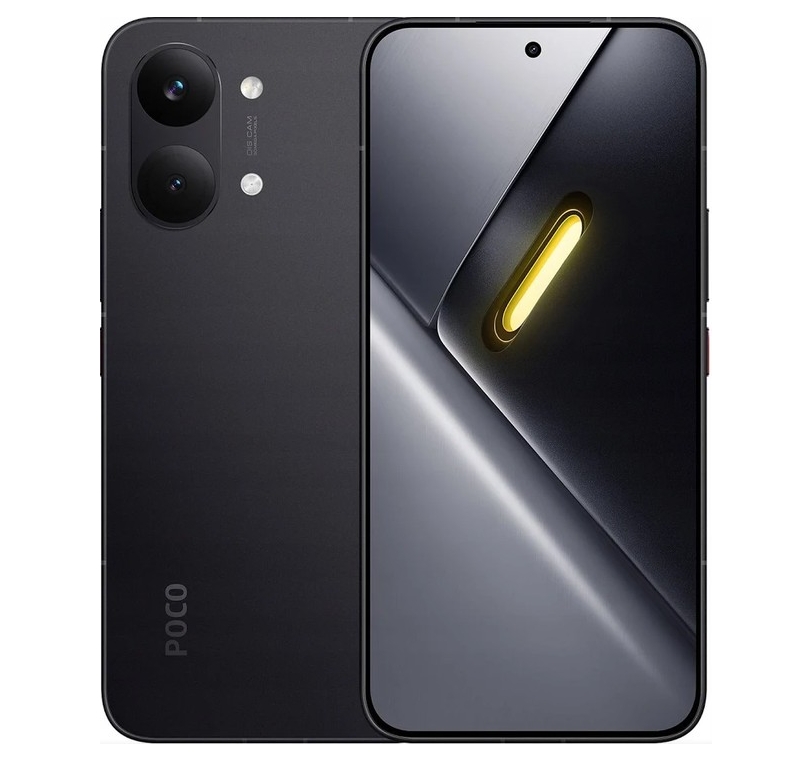 Xiaomi 18 Pro Max